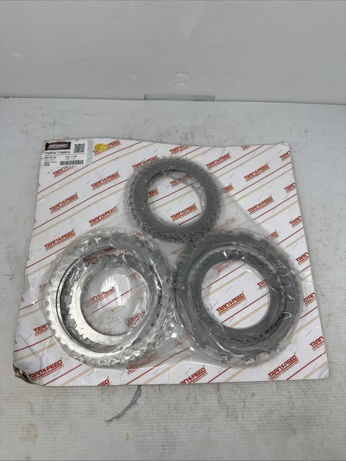 1998-ON Toyota RAV4 U140E Steel Plates Kit T136081A