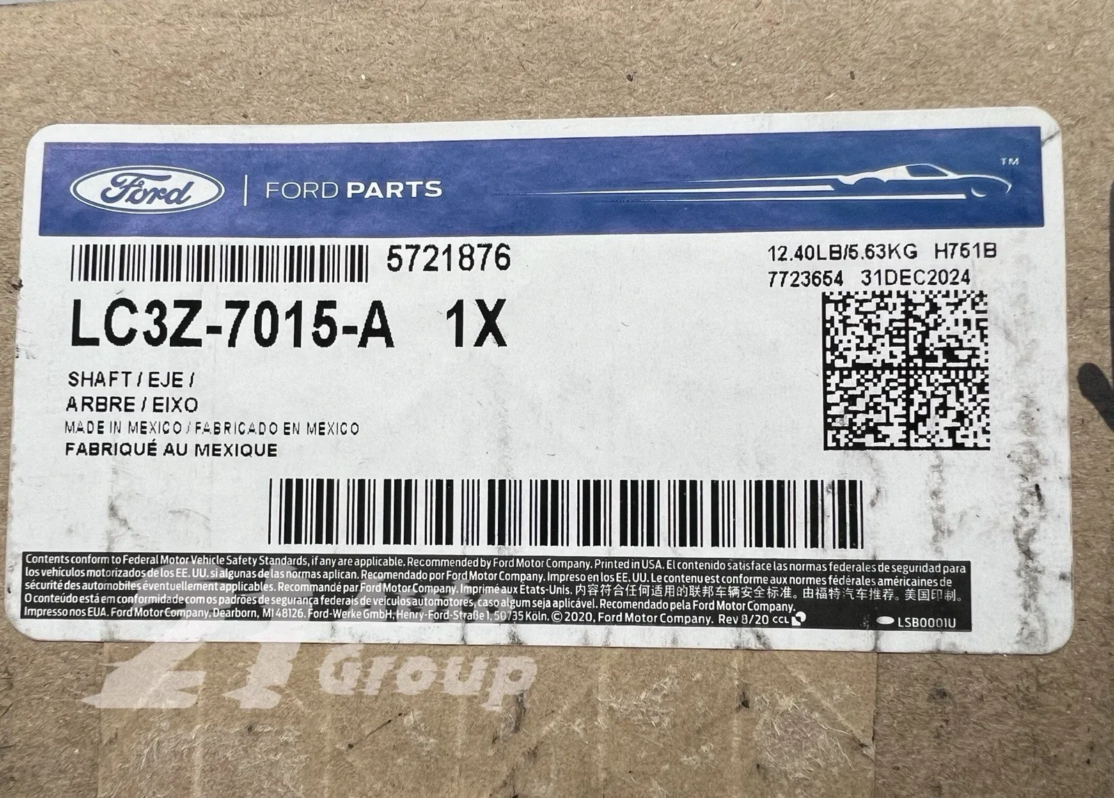 2020-2023 Ford F-250 / F-350 Input Shaft LC3Z-7015-A image 2