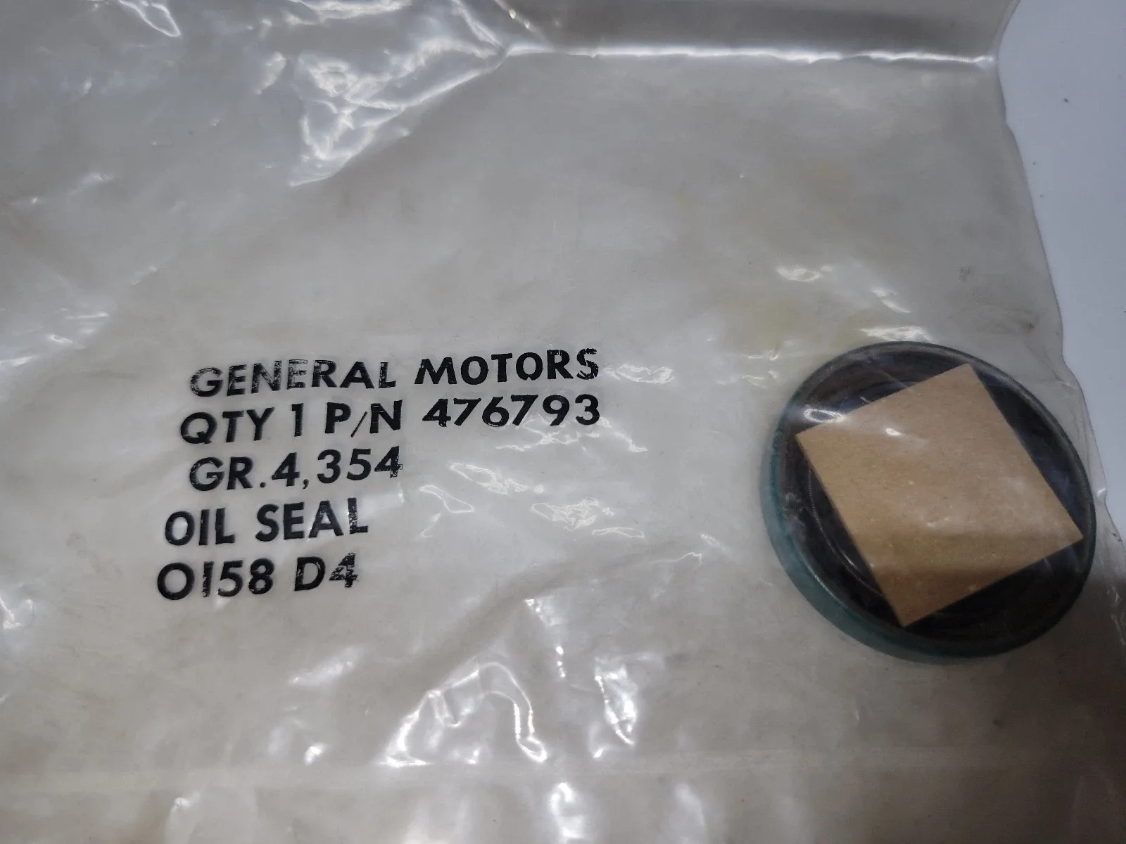 GM Transmission Input Gear Shaft Seal 476793 — Fiero, Cavalier, Skyhawk, Firenza image 2