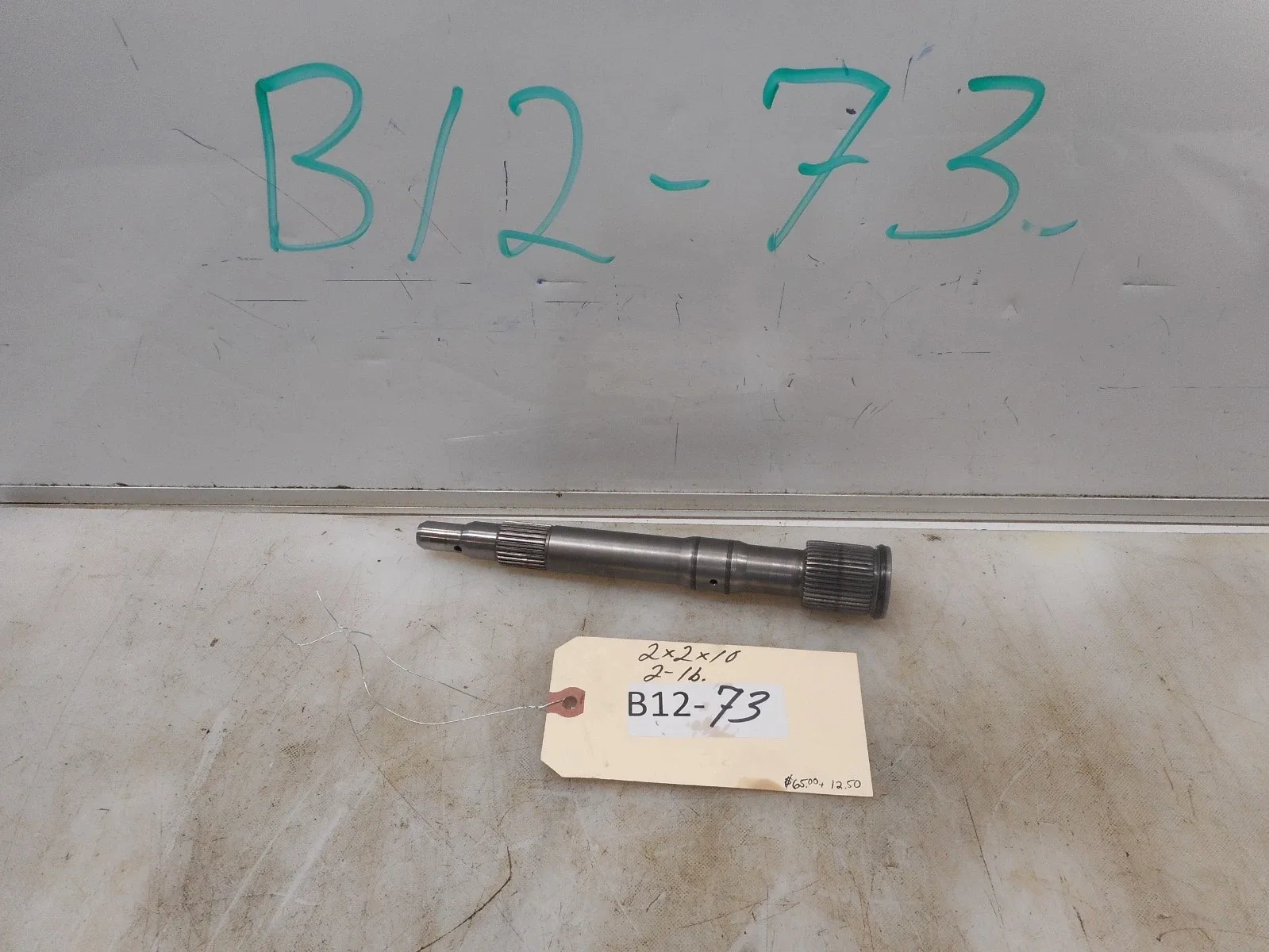 2004 LAND ROVER DISCOVERY II INPUT SHAFT 8 3/4" LONG OEM image 3