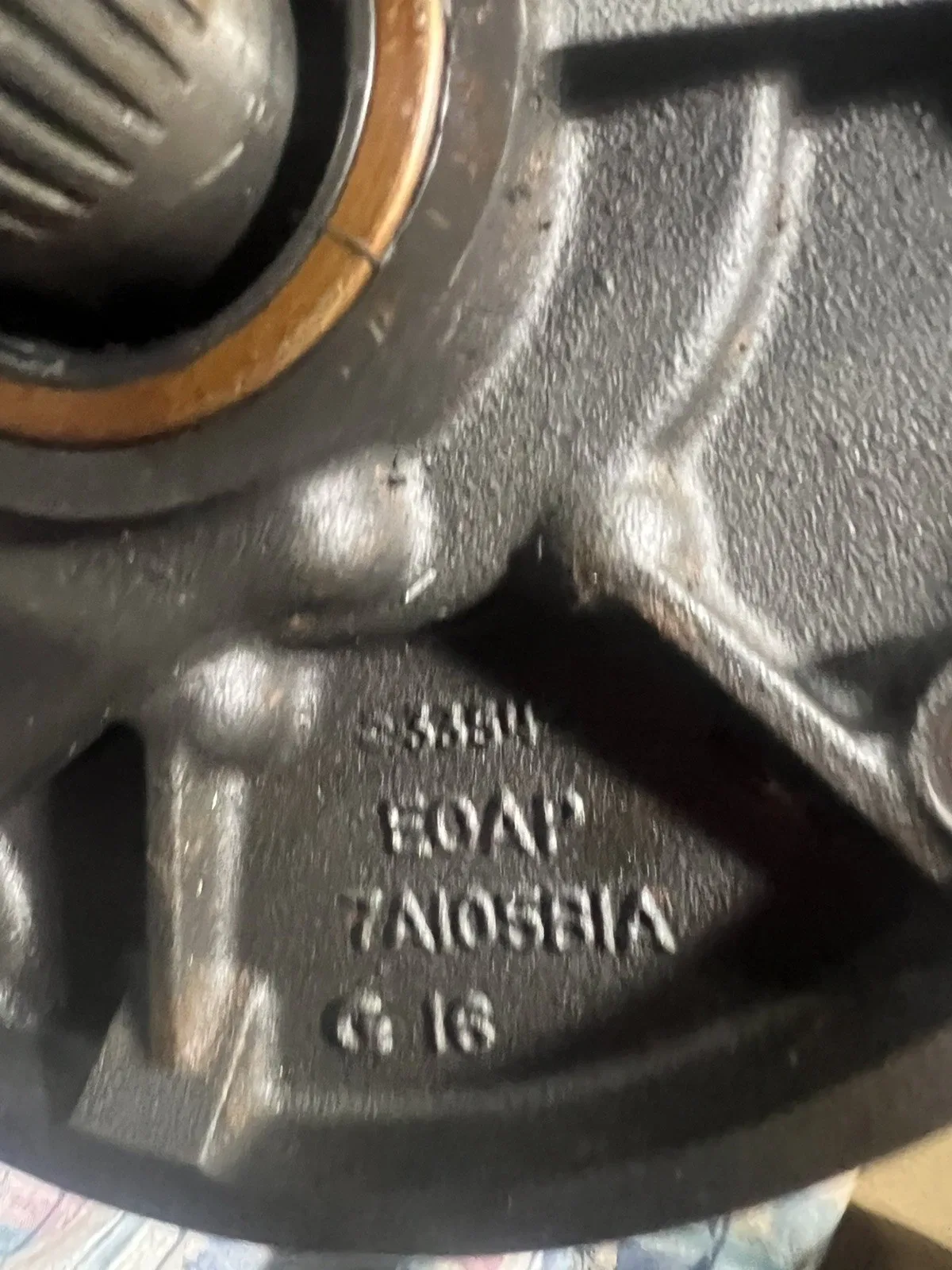 Ford C-6 Front Pump with Input Shaft - Used image 2