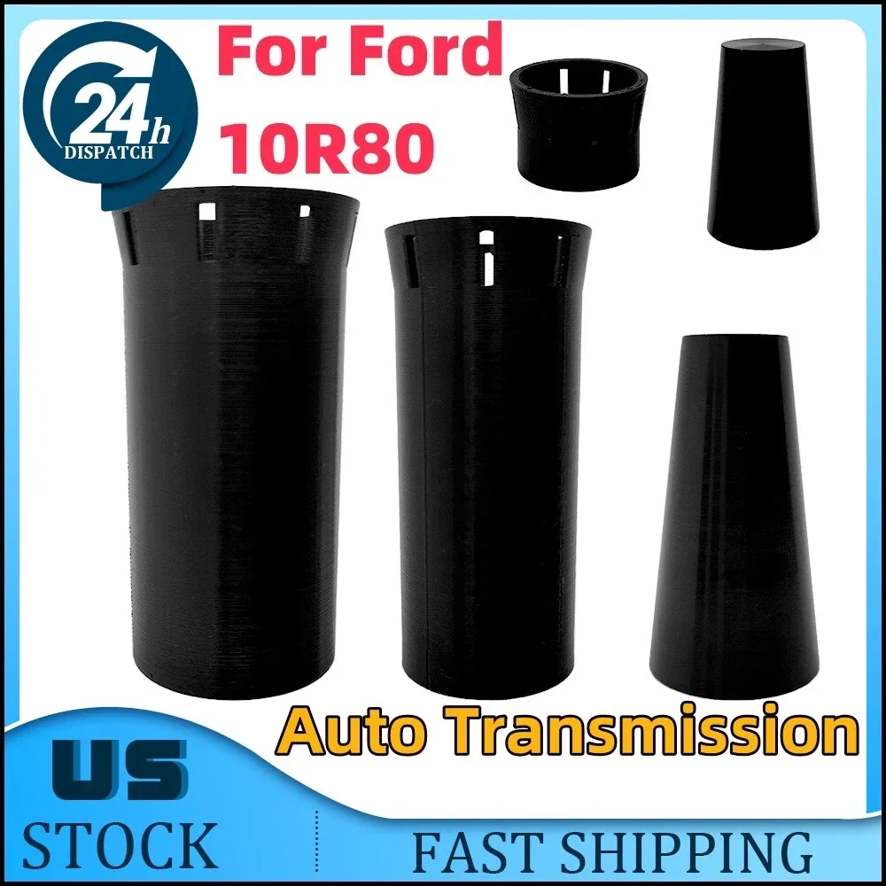 Ford 10R80 Input Shaft Solid Sealing Ring Resize Tool Kit (5 PCS)
