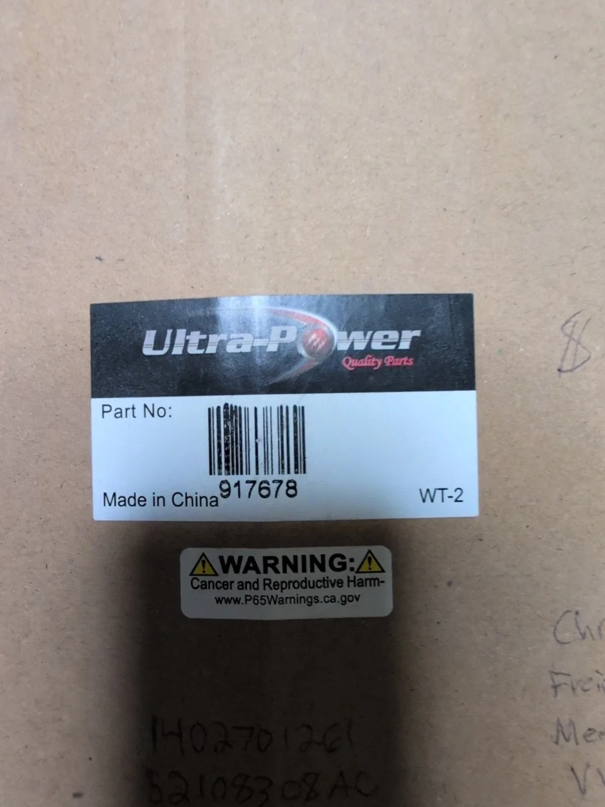 Ultra-Power 917678 Automatic Transmission Input Shaft Speed Sensor image 4