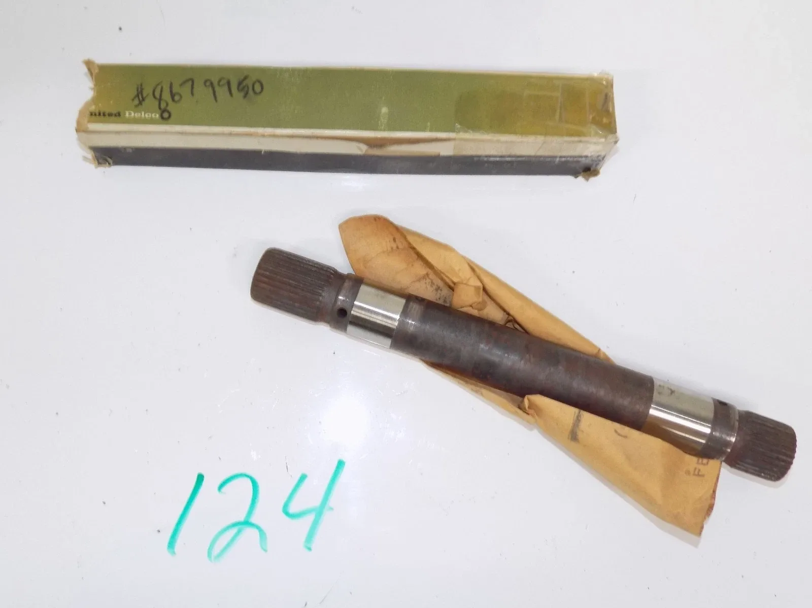 1989-1990 Cadillac Fleetwood M40 (3L80) Input/Turbine Shaft MPN 8679950