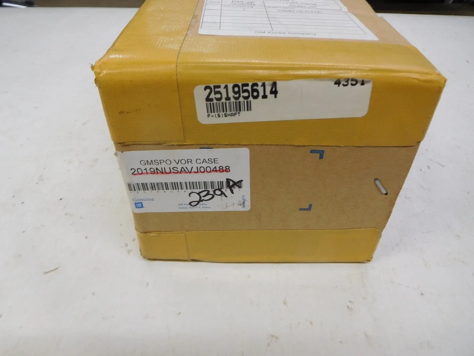 GM Transmission Input Shaft MPN 25195614 image 2