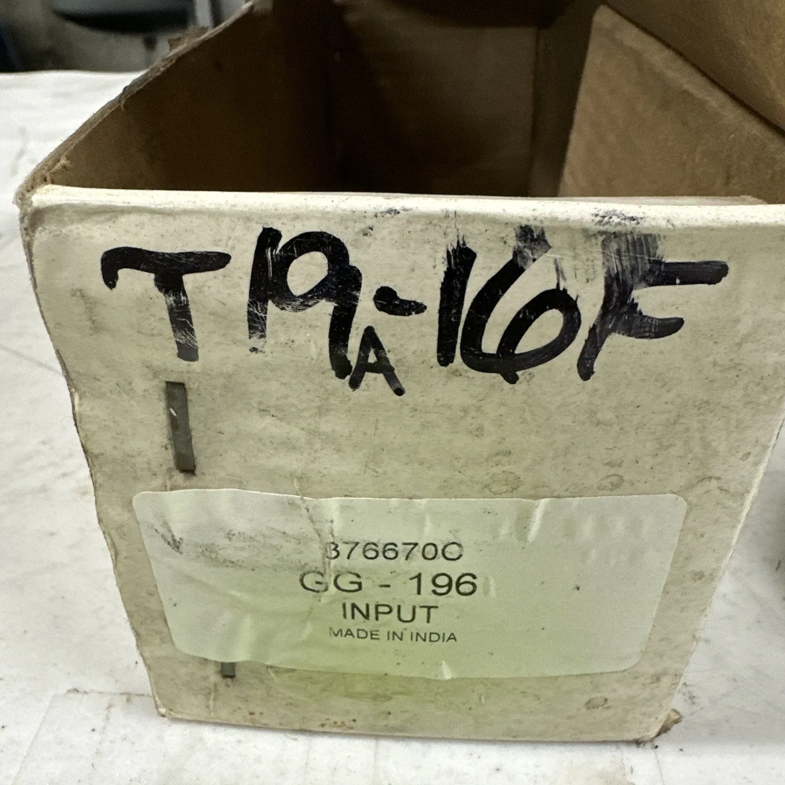 T19 Standard Transmission Input Shaft 376670C image 2