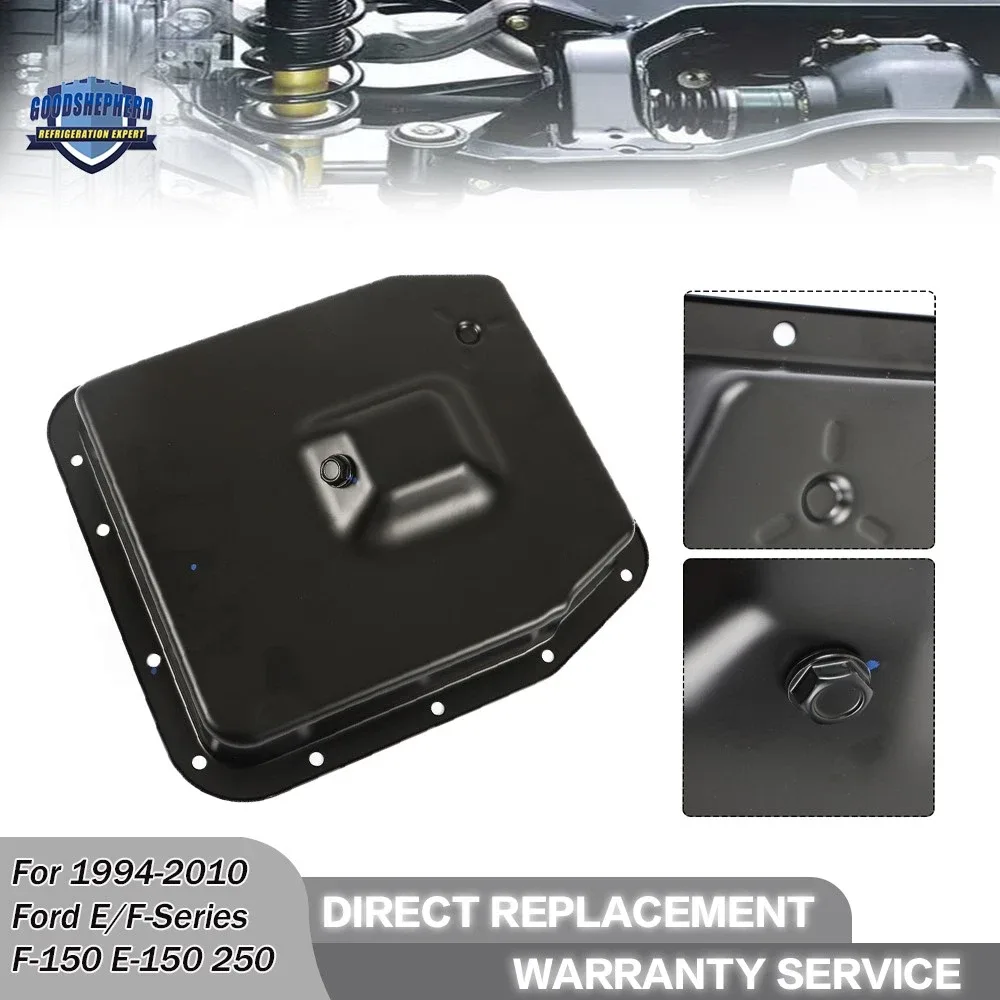 265-813 For 1994-2010 Ford E/F-Series F-150 Lincoln Mercury Transmission Oil Pan