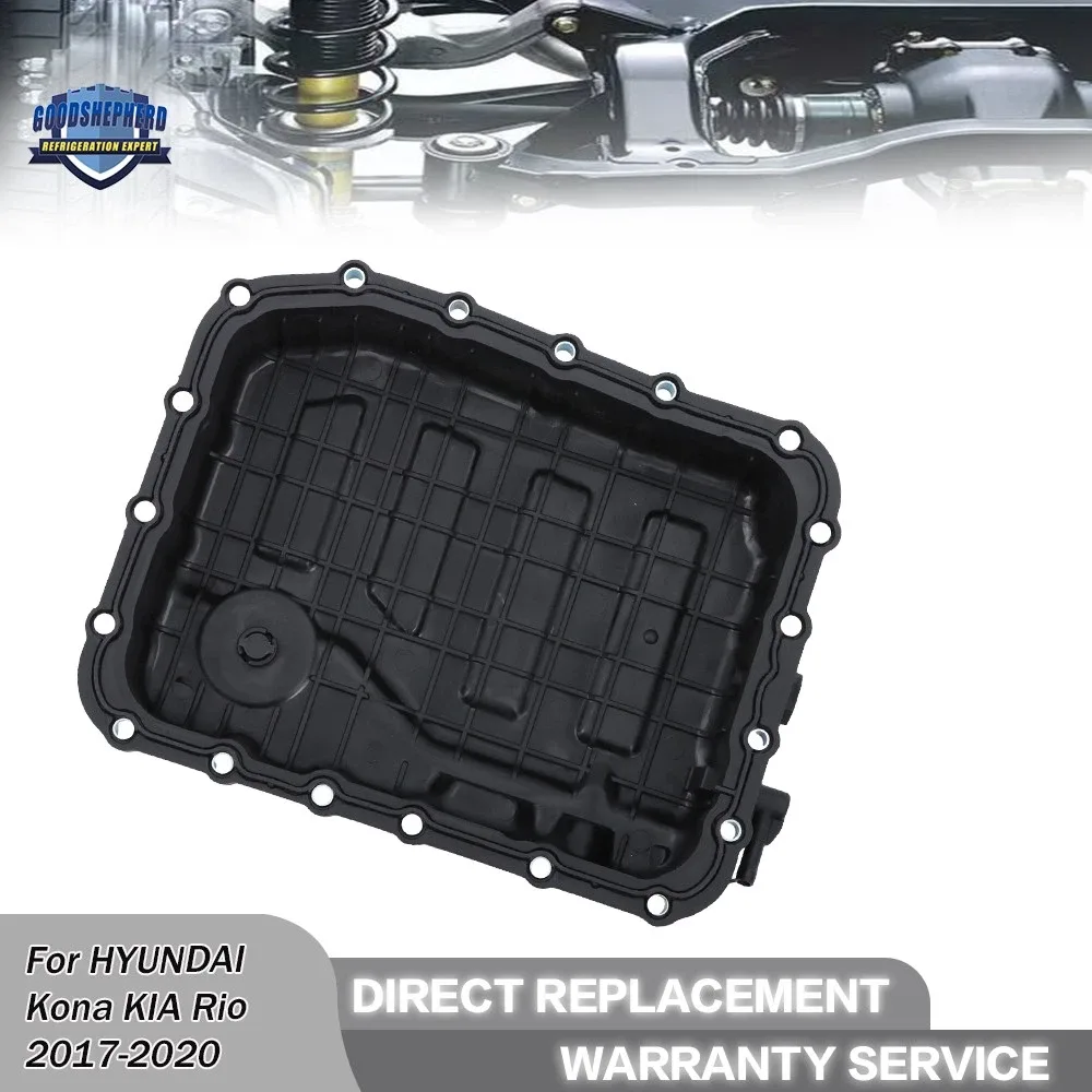 Transmission Oil Pan For Hyundai Accent Elantra Kona Kia Forte 1.6L 2.0L 17-20