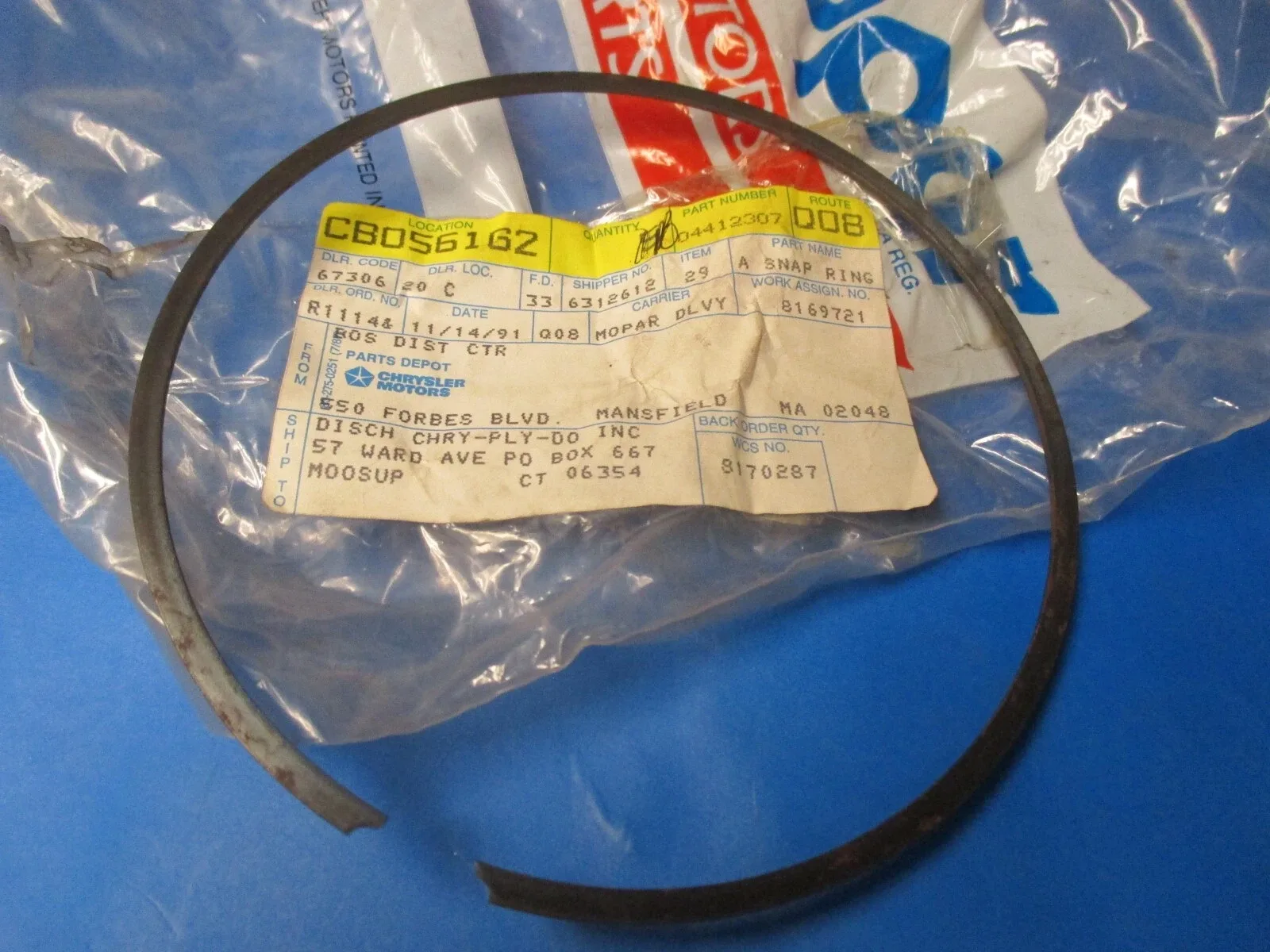 80s-90s Mopar Transaxle Snap Ring for Input Shaft Clutch — 4412307