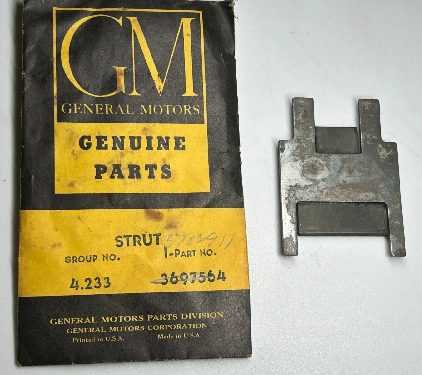 1951-1952 Chevrolet Low Brake Band Apply Strut — GM 3697564