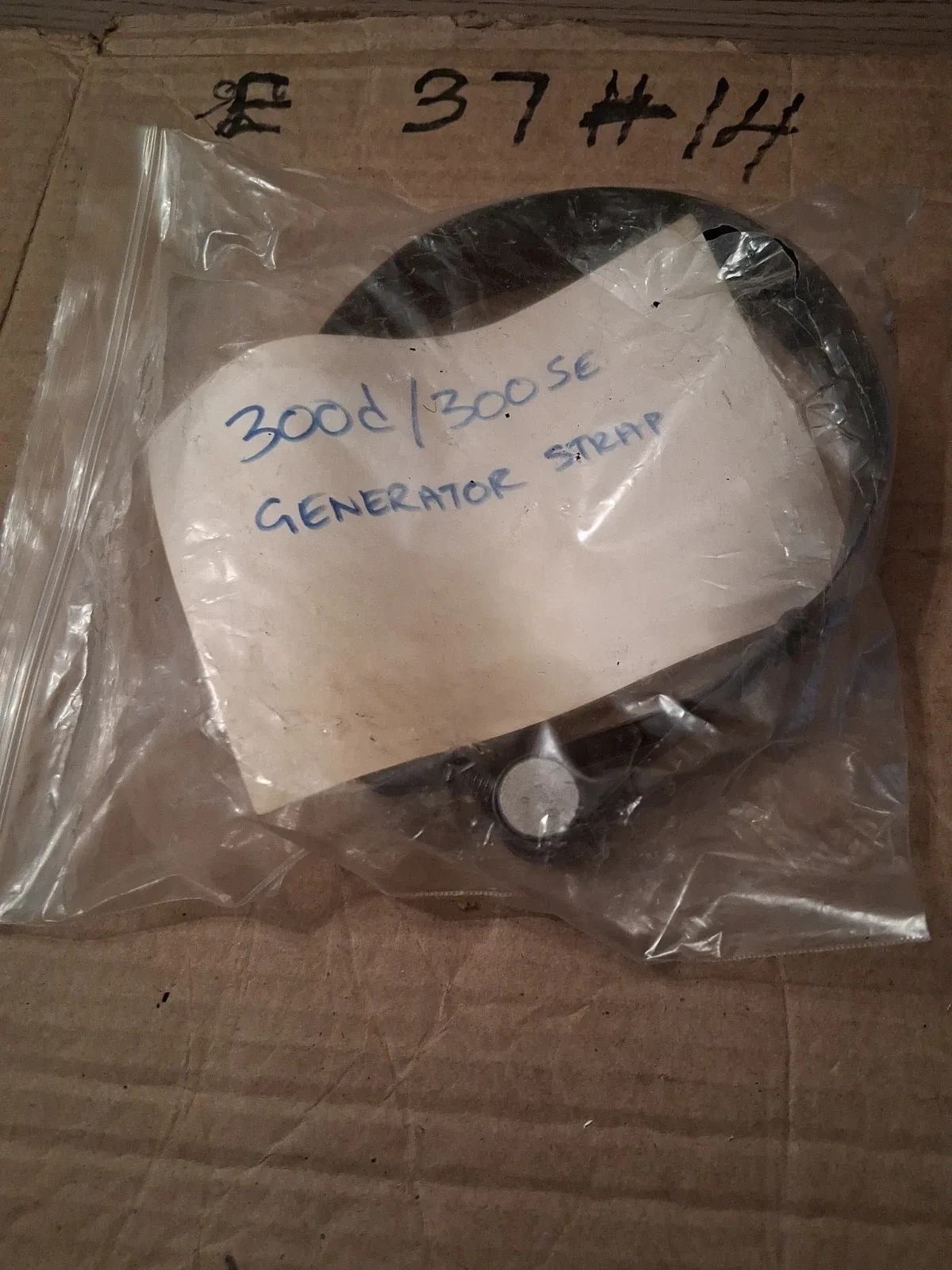 1977-1985 Mercedes-Benz W123 300D / 300SE Transmission Band Strap Ring image 2