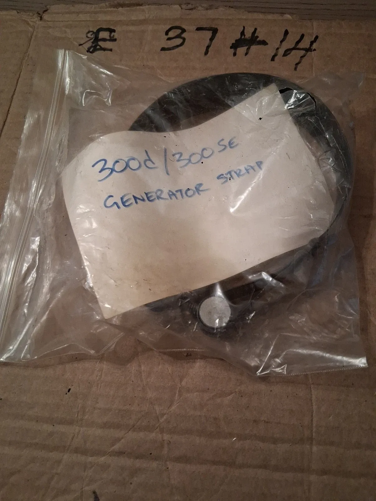 1977-1985 Mercedes-Benz W123 300D / 300SE Transmission Band Strap Ring