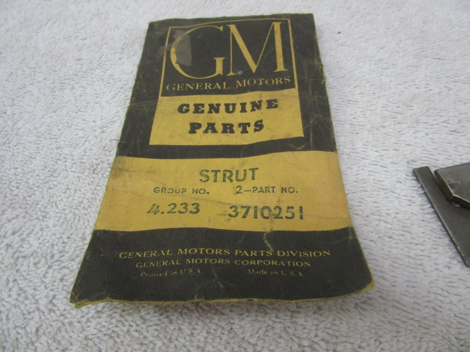 1955-1962 Chevrolet Powerglide Low Brake Band Anchor MPN 3710251 image 2