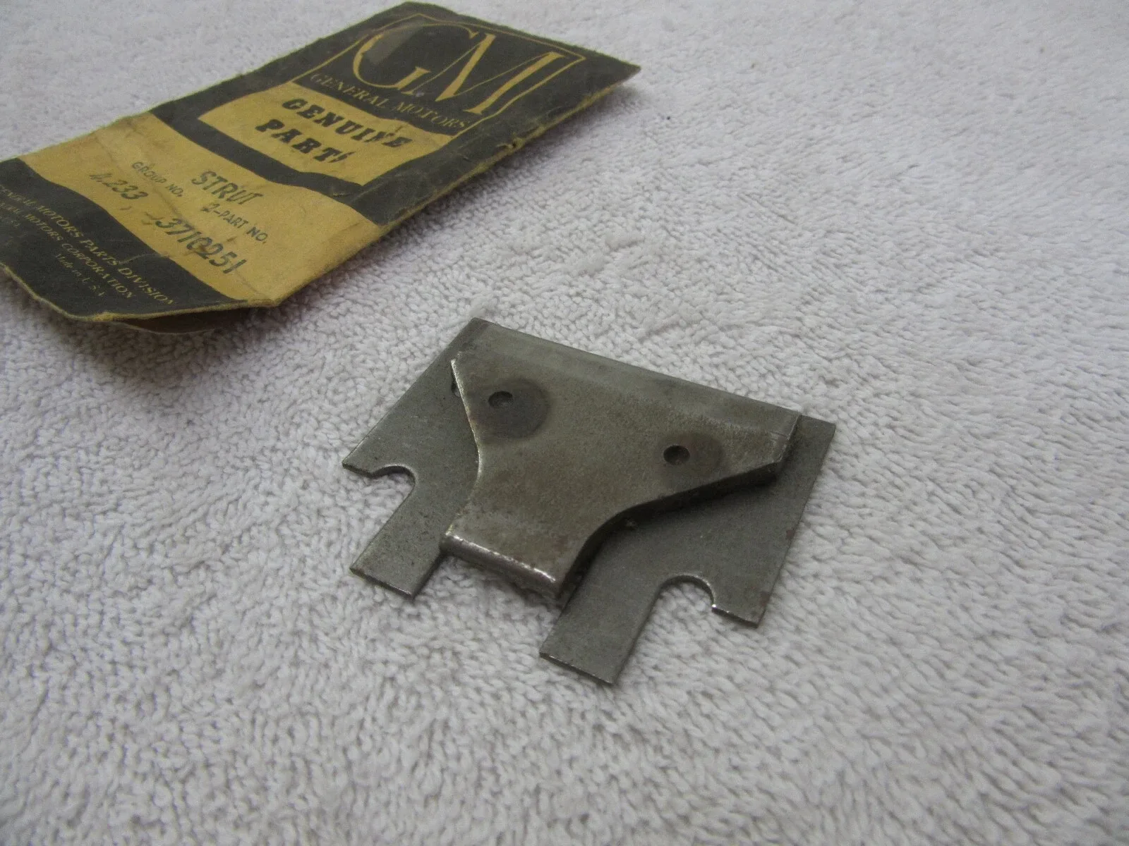 1955-1962 Chevrolet Powerglide Low Brake Band Anchor MPN 3710251 image 3
