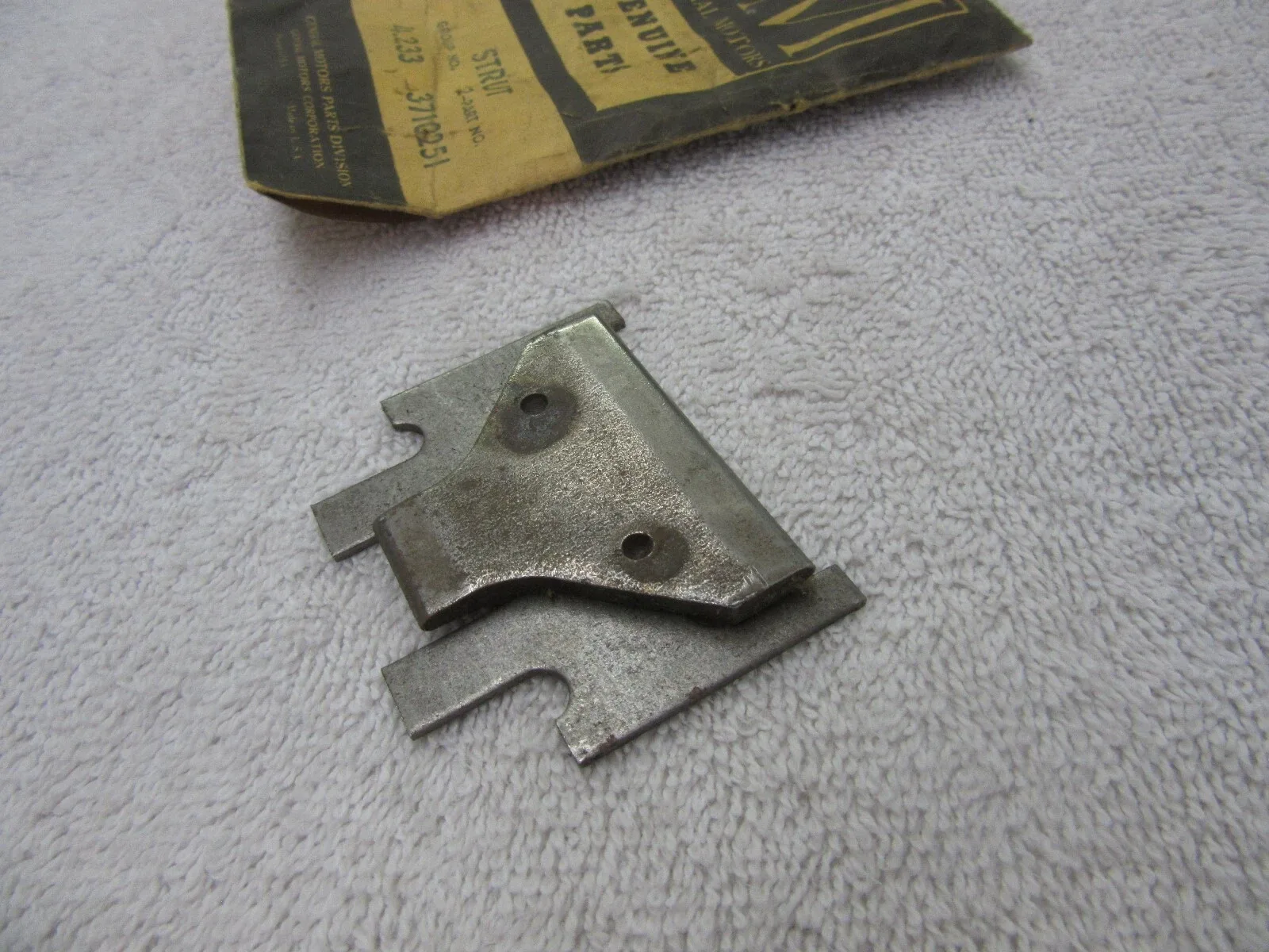 1955-1962 Chevrolet Powerglide Low Brake Band Anchor MPN 3710251 image 4