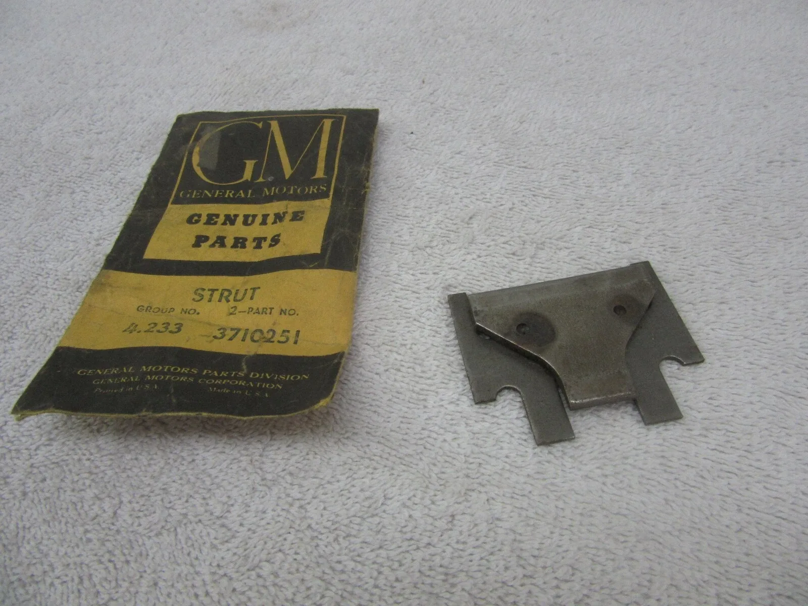 1955-1962 Chevrolet Powerglide Low Brake Band Anchor MPN 3710251