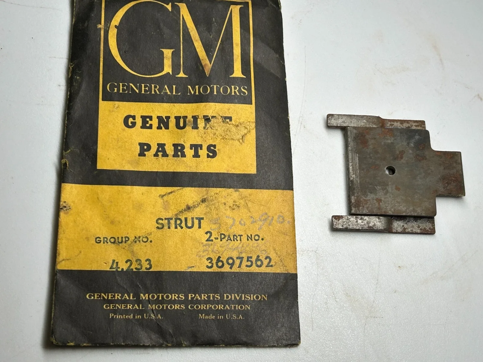 1951-1952 Chevrolet Low Brake Band Apply Strut — GM 3697562