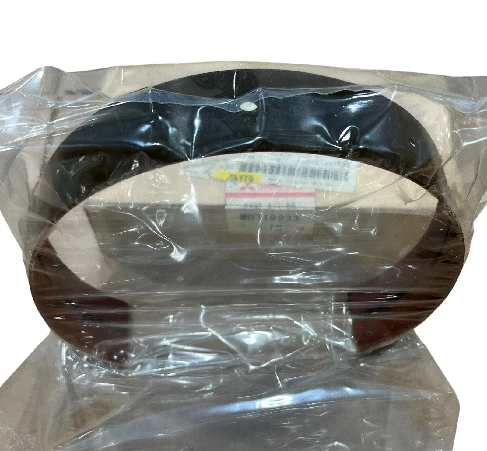 Mitsubishi Eclipse A4AF-1 Transmission Brake Band MD19933 image 2