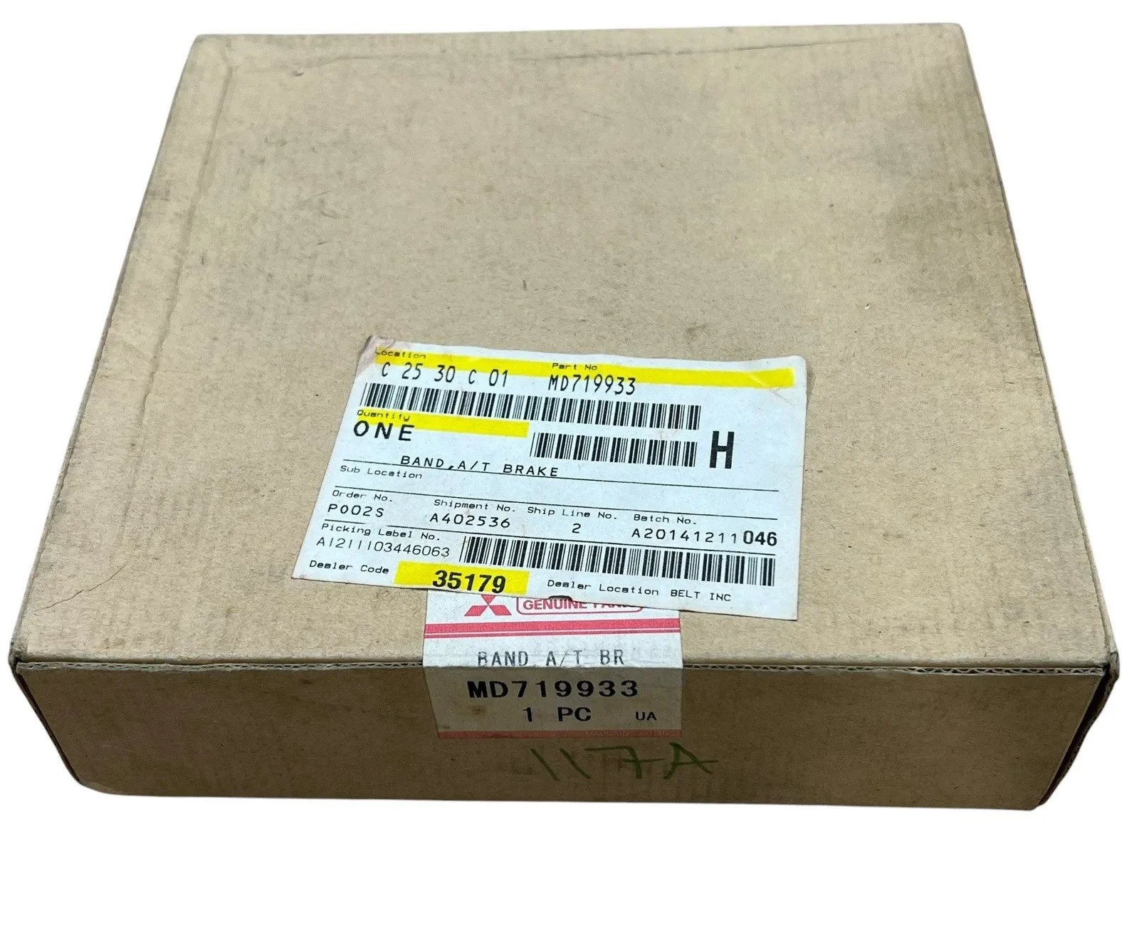 Mitsubishi Eclipse A4AF-1 Transmission Brake Band MD19933 image 3