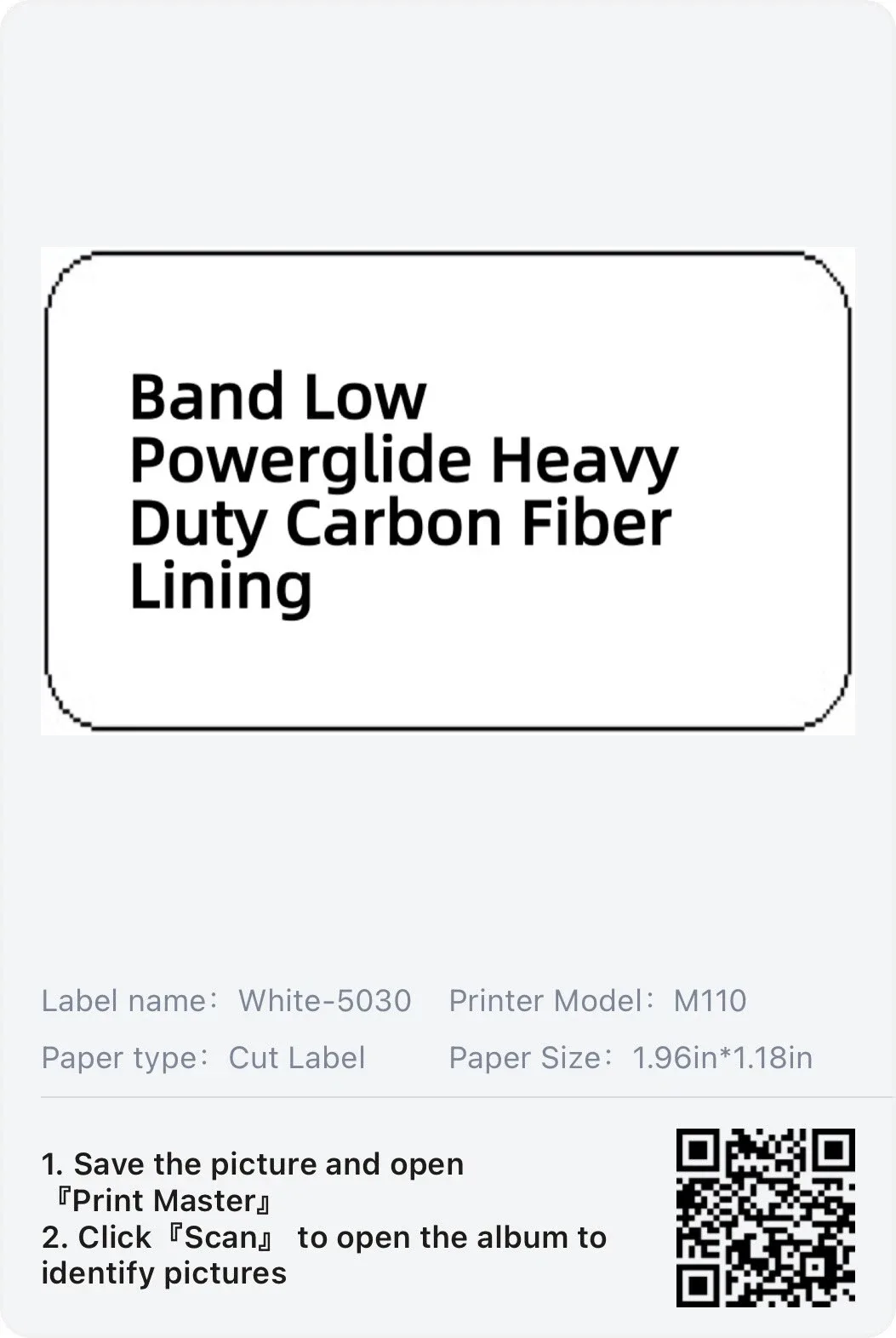 LORY Powerglide Carbon Fiber Lined Aluminum Double Wrap Band MPN 31752RC image 4