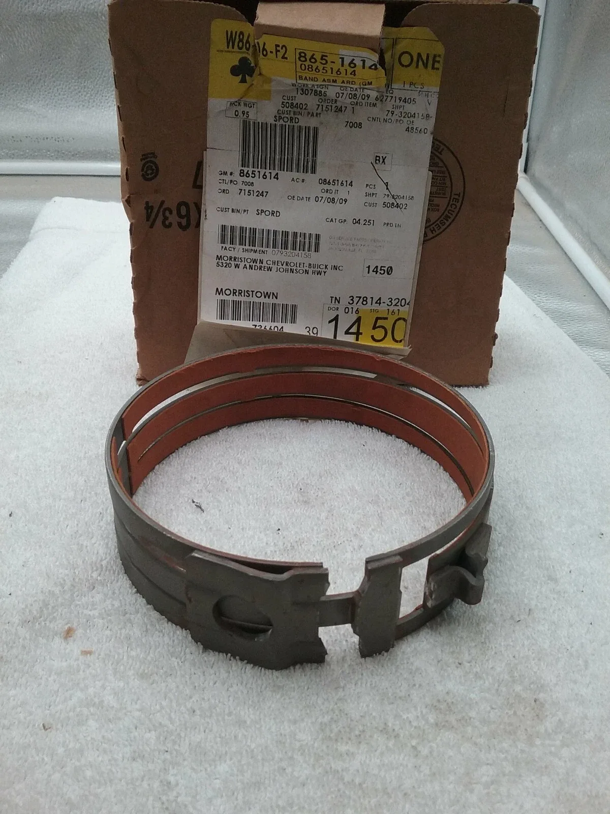 Allomatic Automatic Transmission Band for 4T40/45E, 4T60, 4T60/65E — 8651614