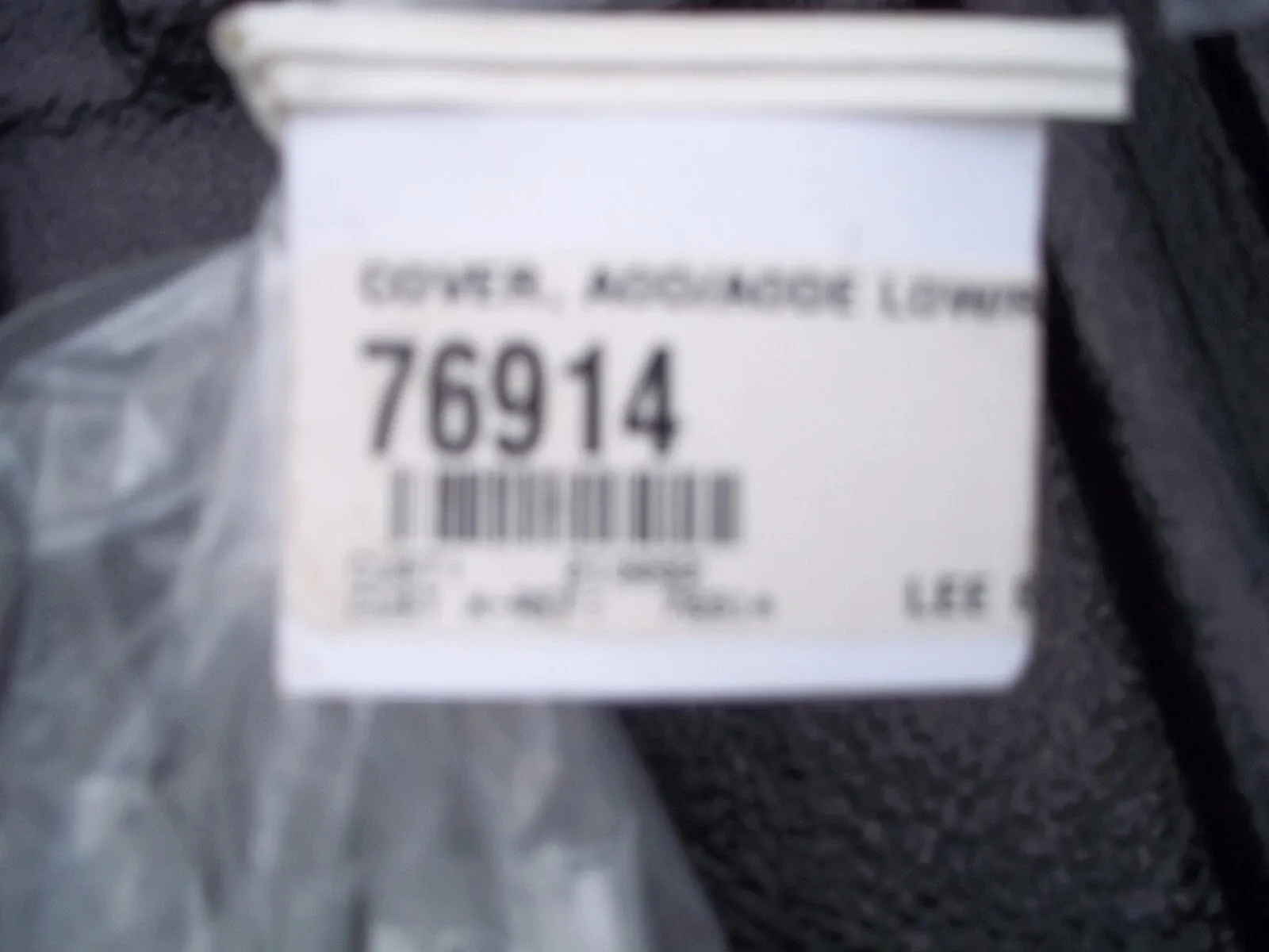 1980-Up Ford 4R70W Reverse Servo Piston Cover P/N 76914