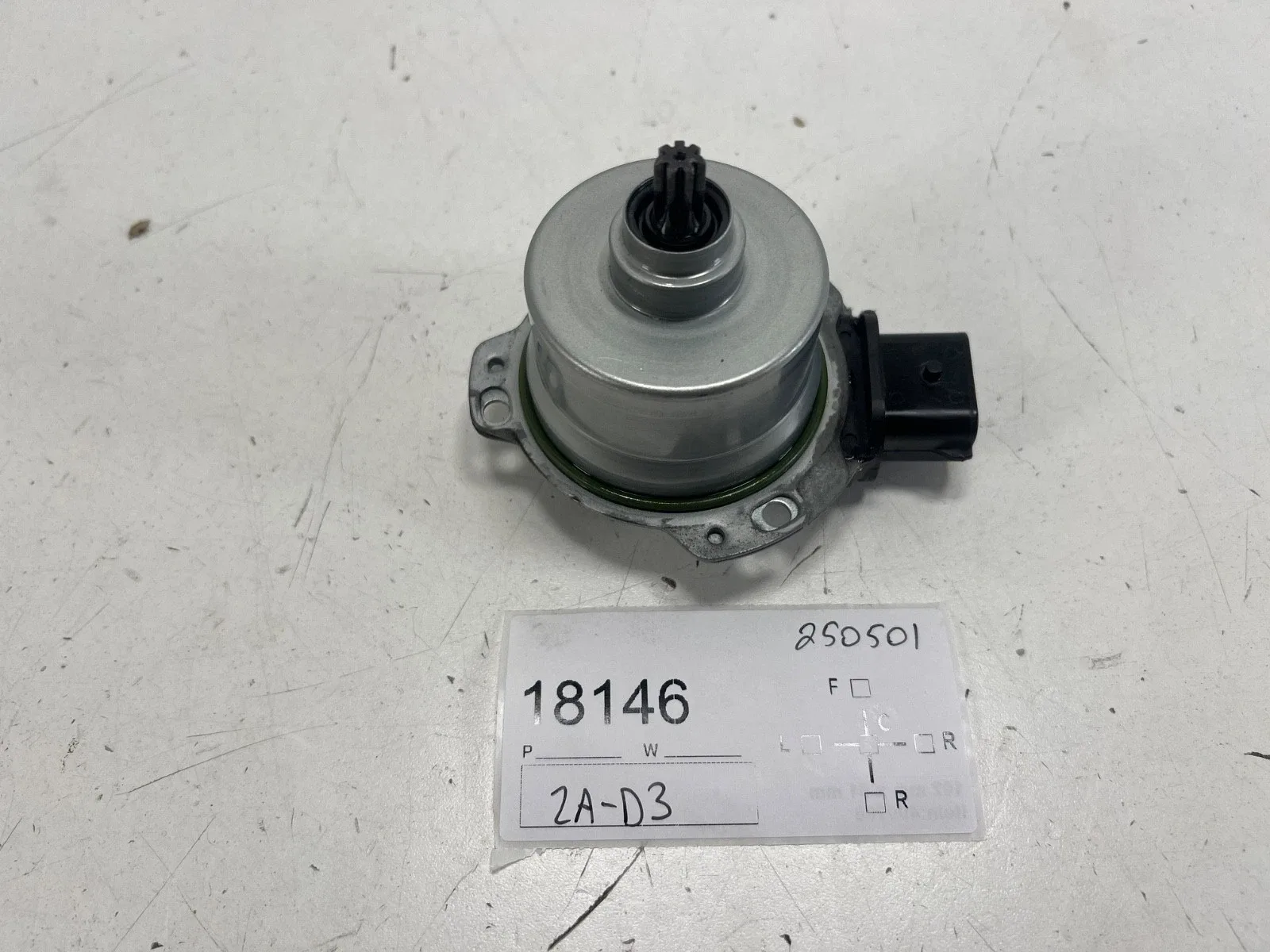 2022-2025 BMW X1 X2 Mini Cooper 7DCT300 Transmission Motor Actuator S230806A33602LX