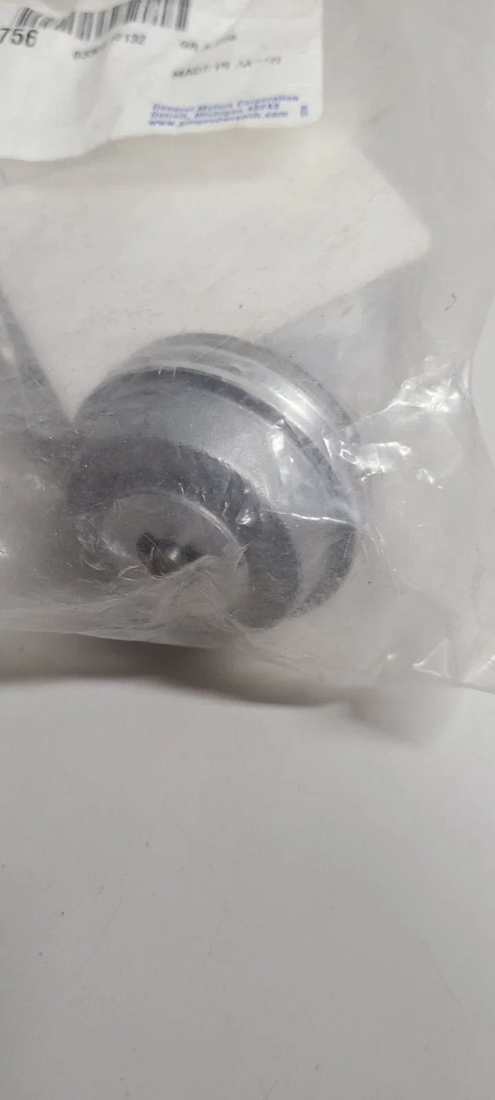GM 3rd Gear Band Servo Piston MPN 24220756 image 2