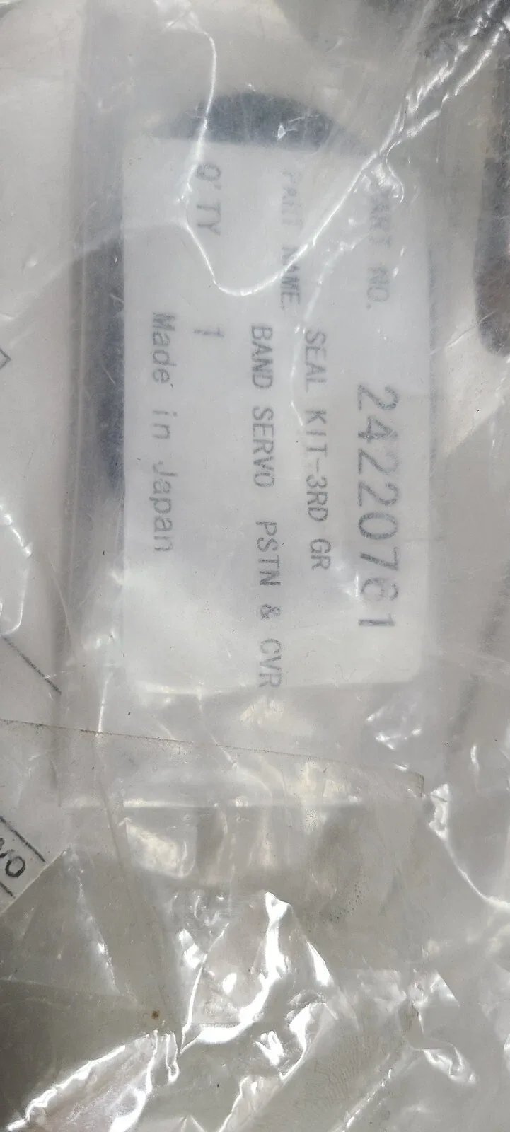 GM 3rd Gear Band Servo Piston MPN 24220756 image 4