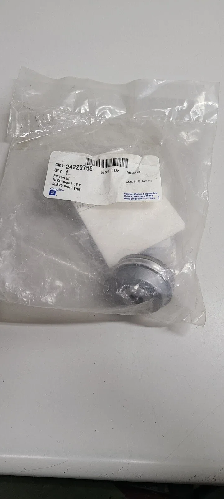 GM 3rd Gear Band Servo Piston MPN 24220756