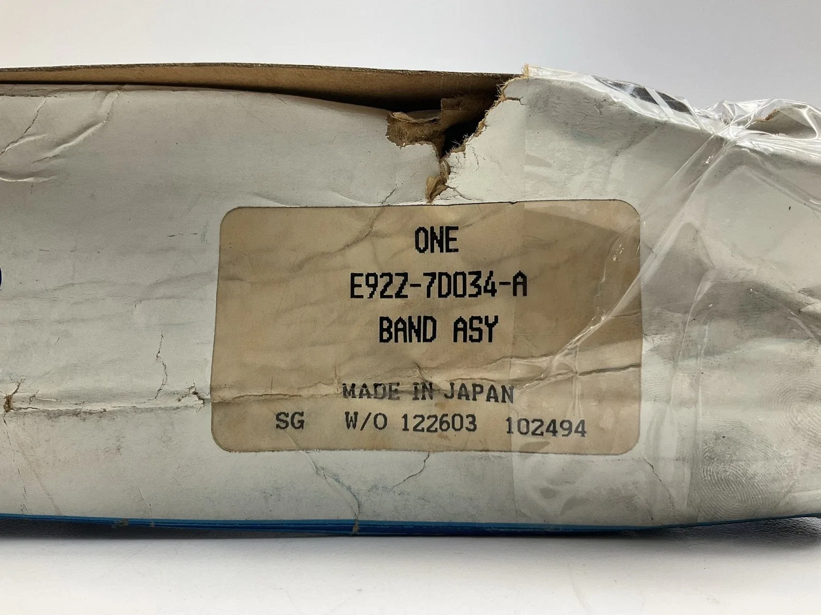 1989-1990 Ford Probe Intermediate Servo Band E92Z-7D034-A image 4