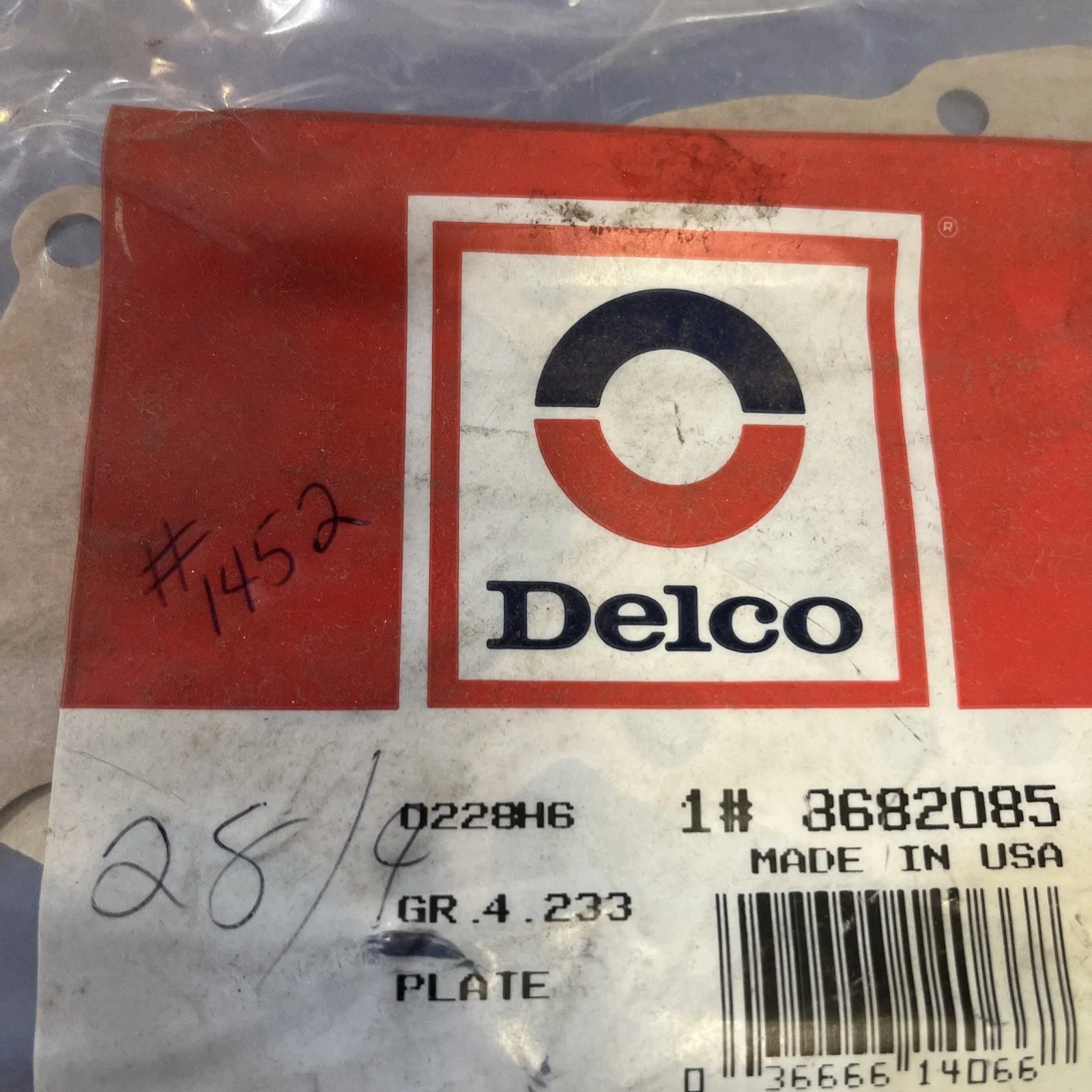 1991-1992 GM Transmission Servo Plate MPN 8682085 image 2