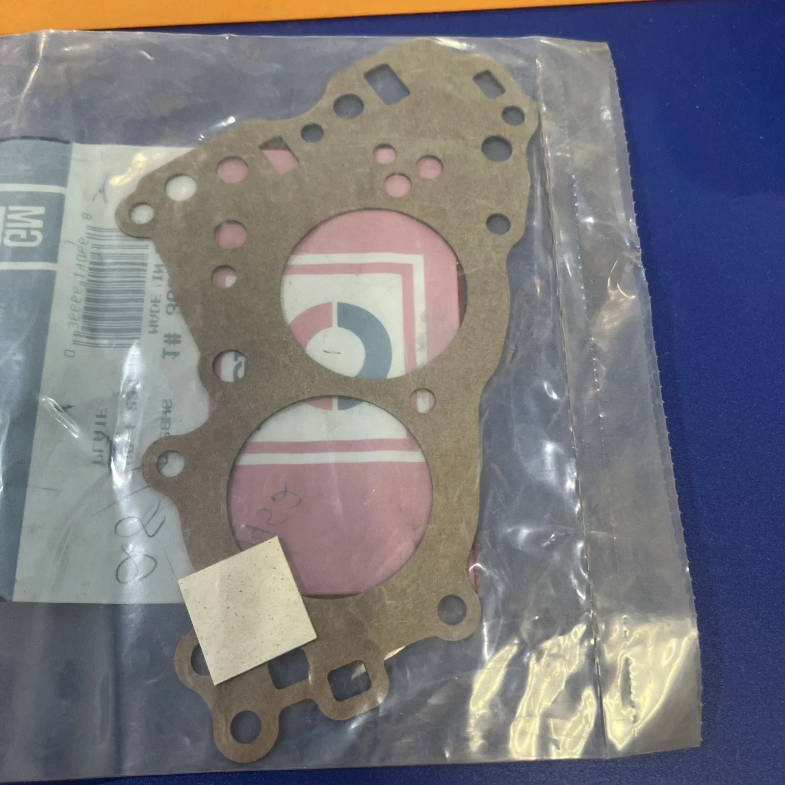 1991-1992 GM Transmission Servo Plate MPN 8682085 image 3