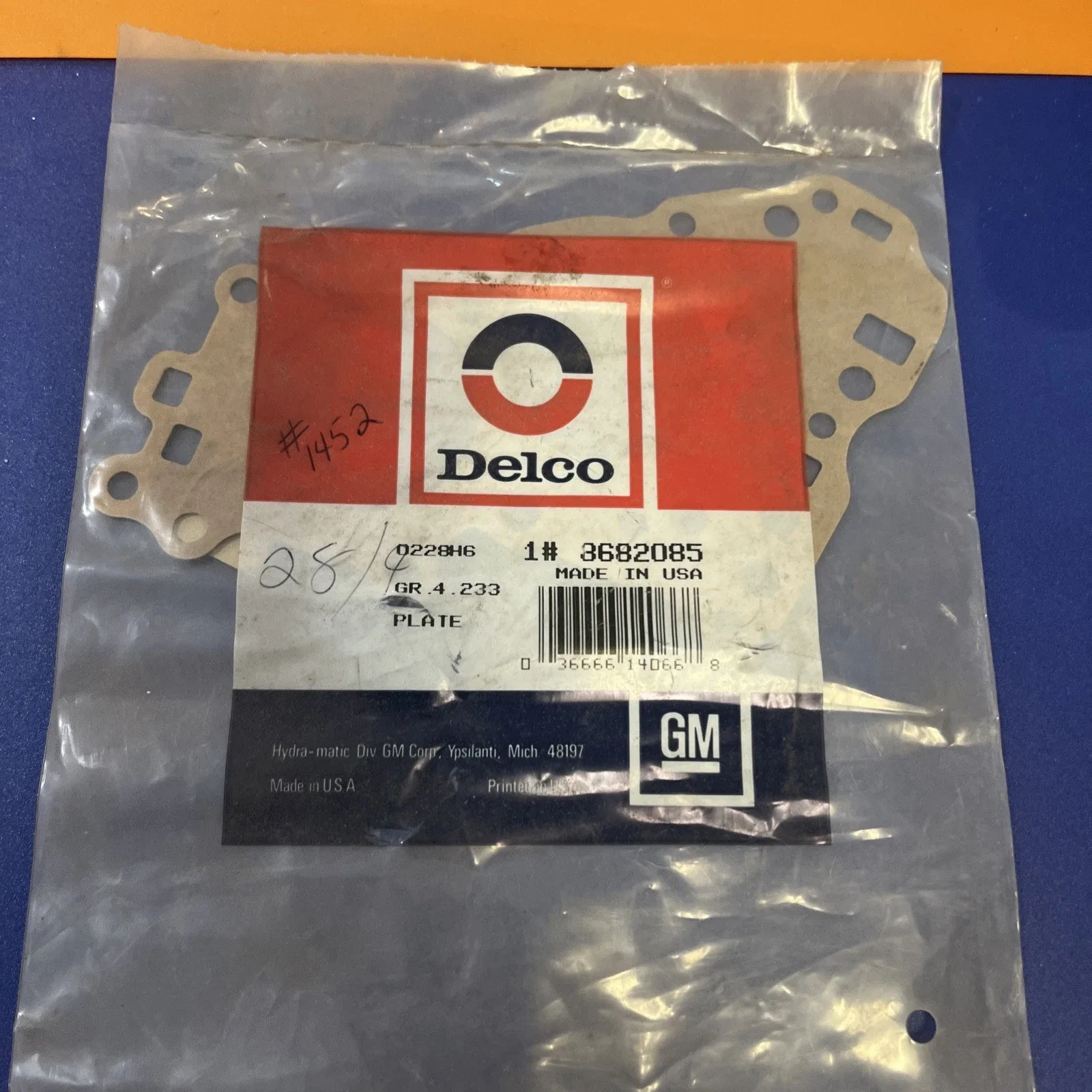 1991-1992 GM Transmission Servo Plate MPN 8682085