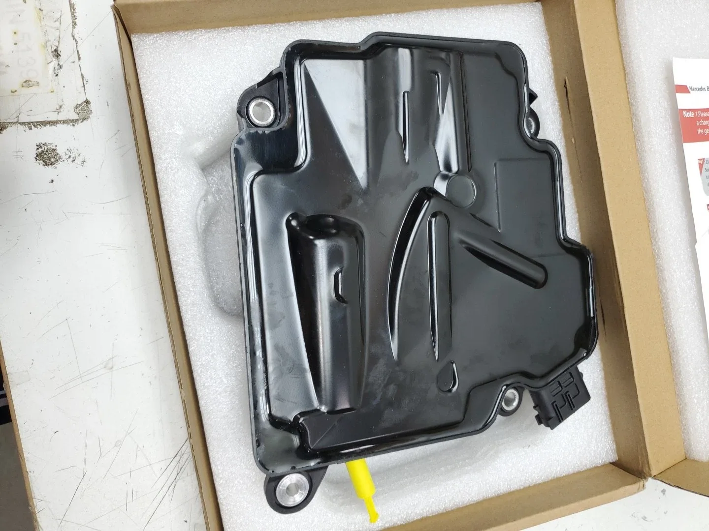 722.9 Transmission Intelligent Servo M W9291 lOPHEIR image 2