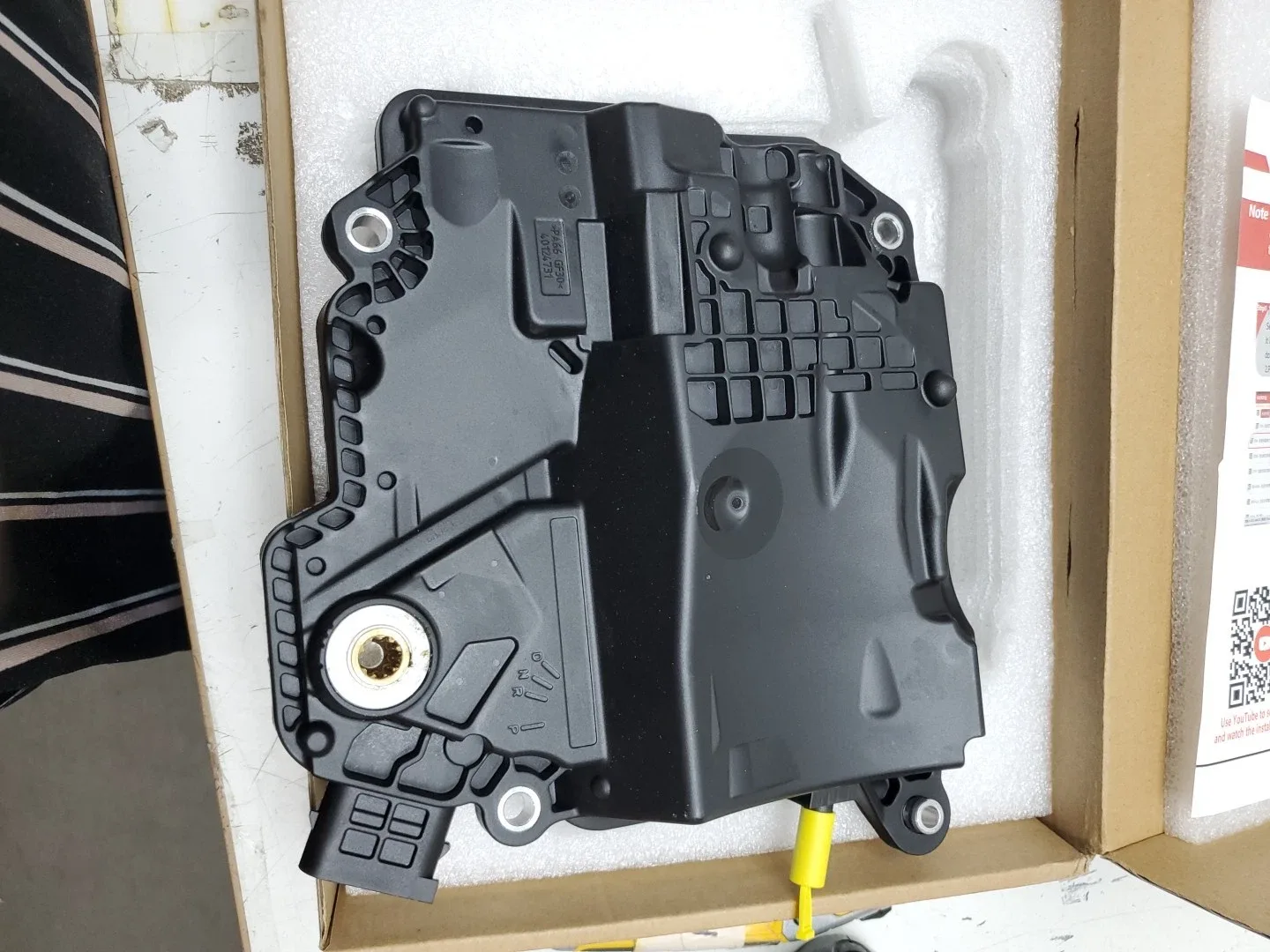722.9 Transmission Intelligent Servo M W9291 lOPHEIR