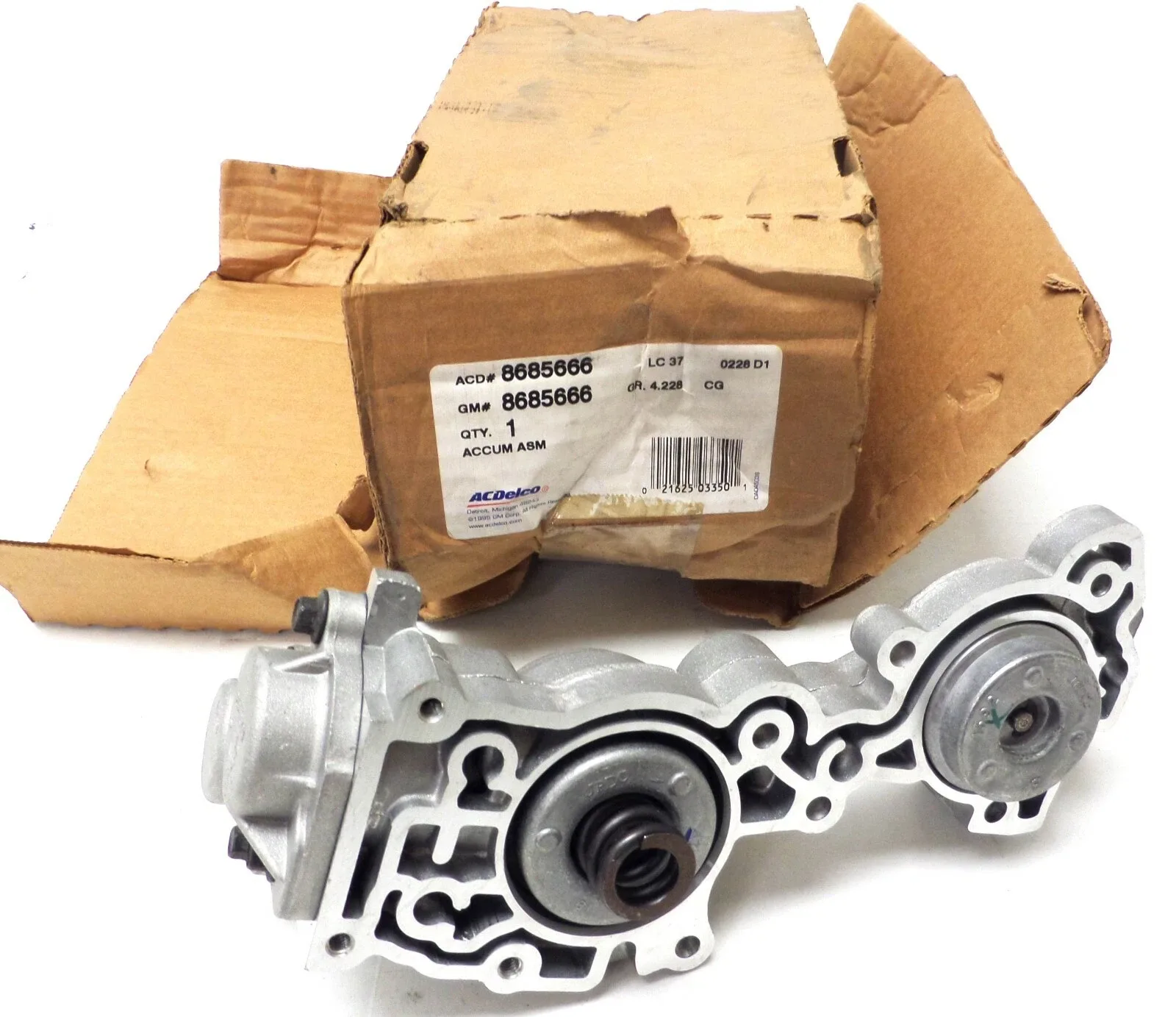 8685666 Transmission Servo Accumulator 1994-95 Cadillac Deville Eldorado Seville