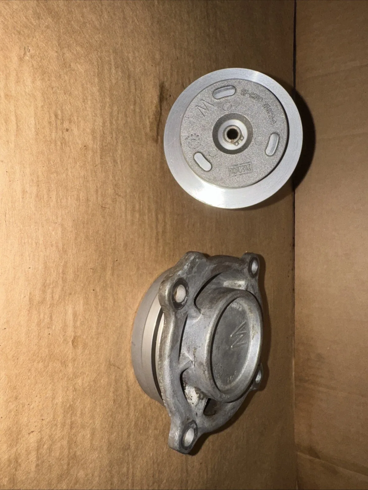Ford C4 Intermediate Servo & Cap, Cast W image 2