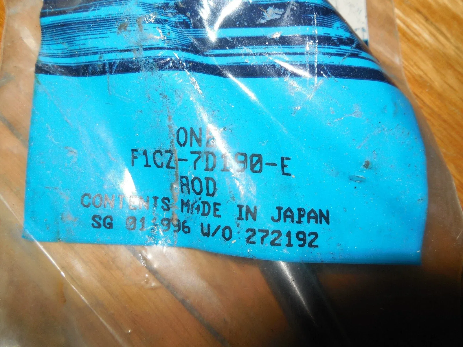 NOS 1991 Ford Escort ATX Lower Servo Piston Rod F1CZ-7D190-E image 2