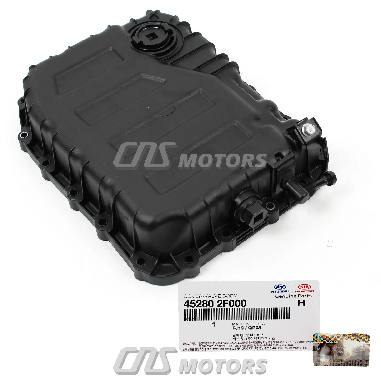 2017-2020 Hyundai Kia Transmission Oil Pan / Valve Body Cover - 452802F000 image 3