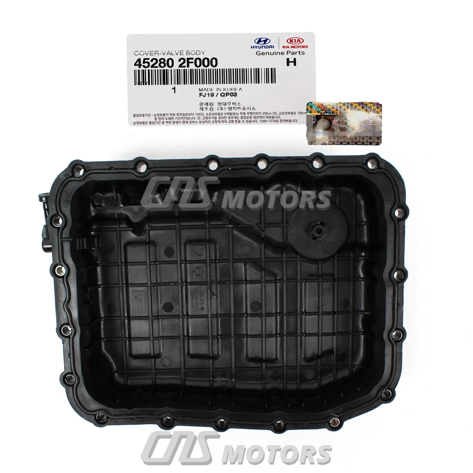 2017-2020 Hyundai Kia Transmission Oil Pan / Valve Body Cover - 452802F000
