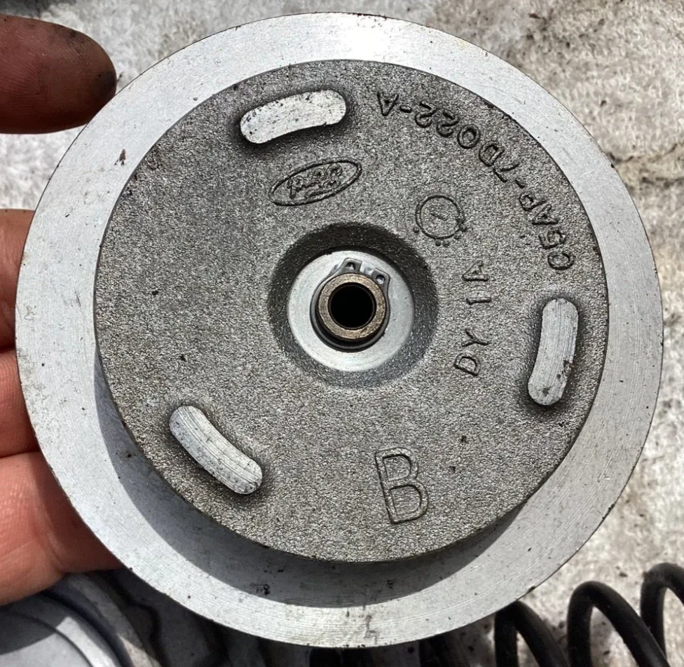 Ford C4 Automatic Transmission B Servo OEM Used image 4