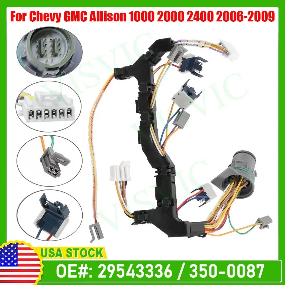 2006-2009 Allison 6-Speed Transmission Wiring Harness for Chevy/GMC Duramax – MPN 29543336 350-0087