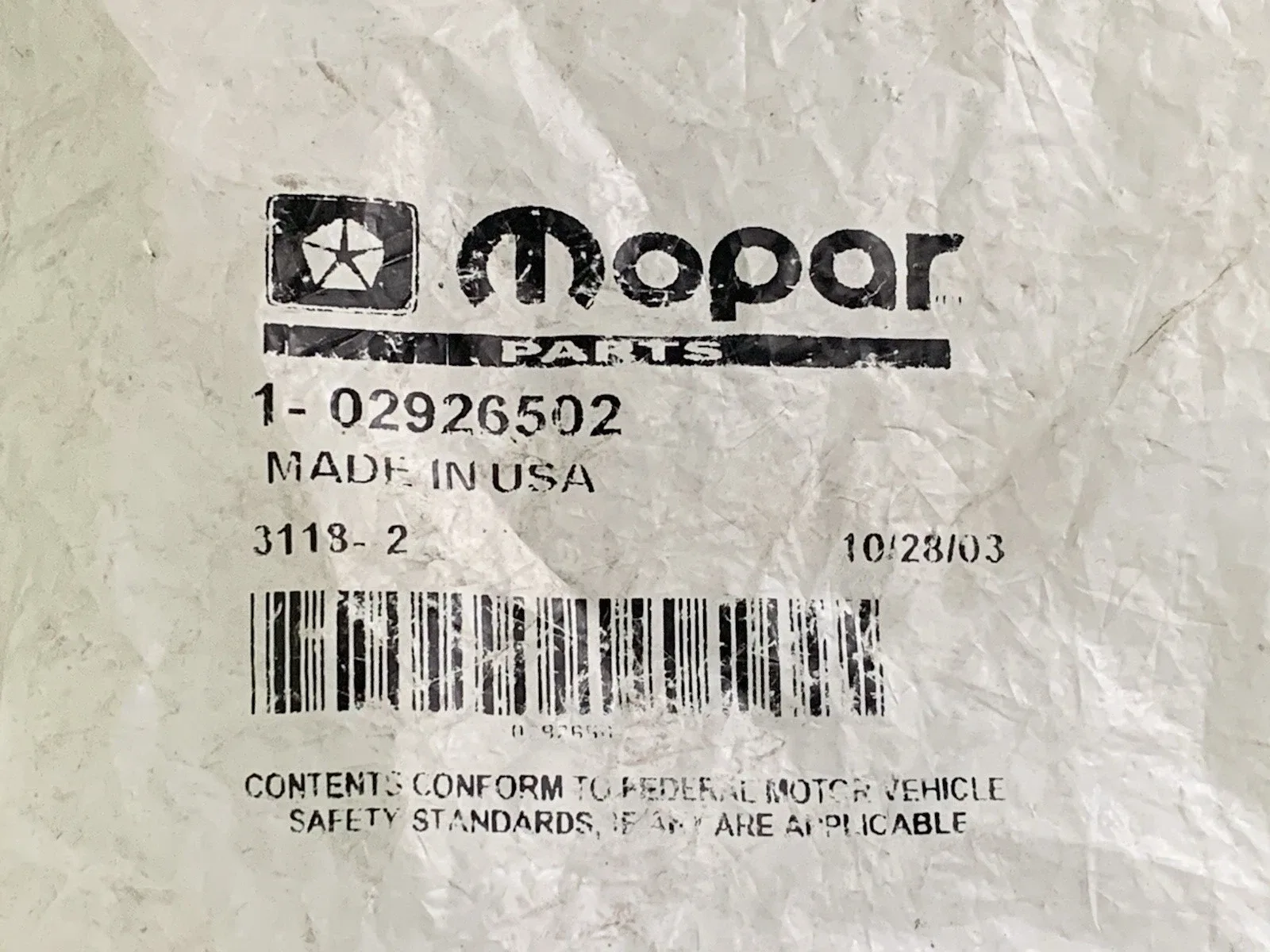 Mopar Neutral Safety Switch Connector Wiring Harness MPN 1-02926502 image 2
