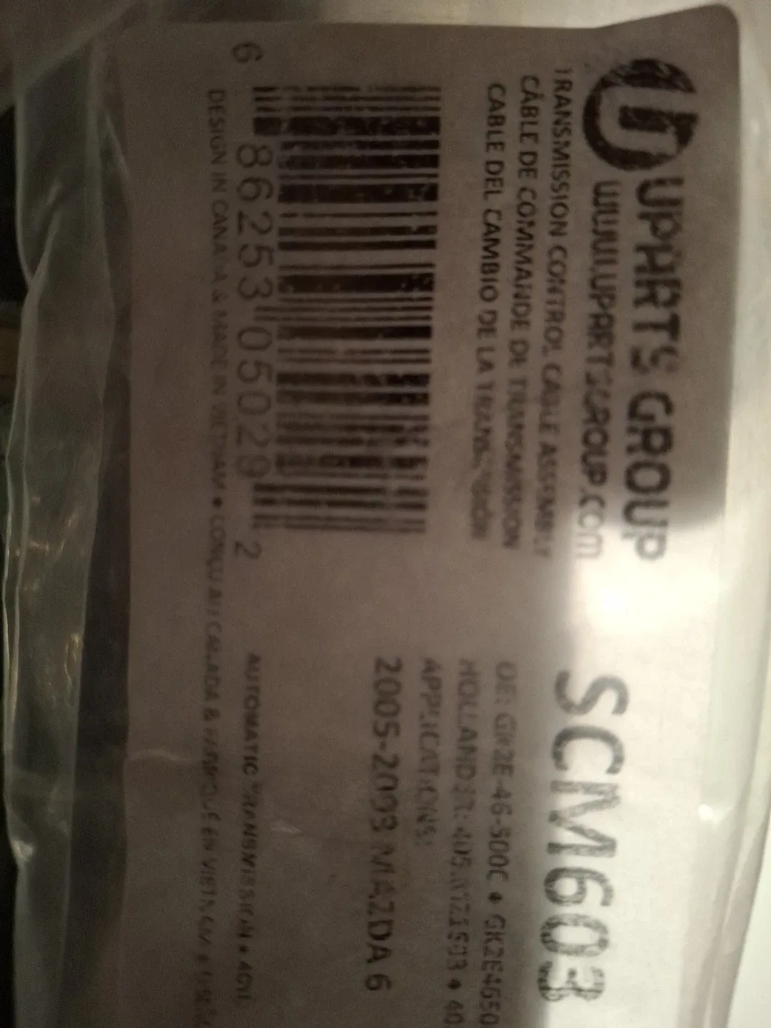 05 08 Mazda 6 Transmission  Control  Cable