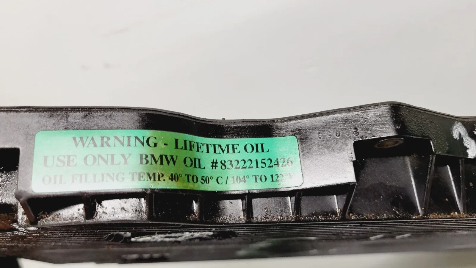 2014-2016 BMW 328i Transmission Oil Pan image 4
