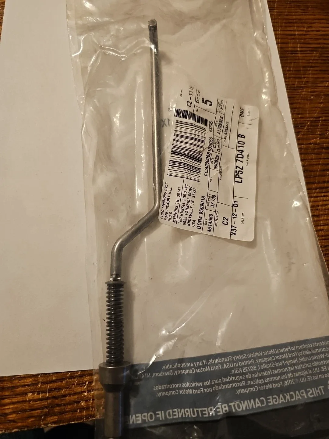 Genuine Ford OEM Rod - Parking Pawl Actuating LP5Z-7D410-B image 2