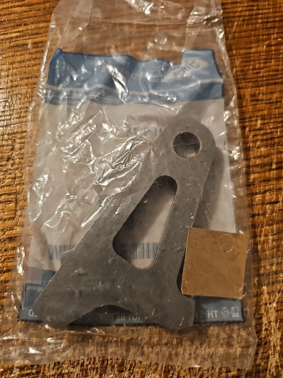 Genuine Ford OEM Pawl Assembly - Parking LP5Z-7A441-B New in Bag image 2