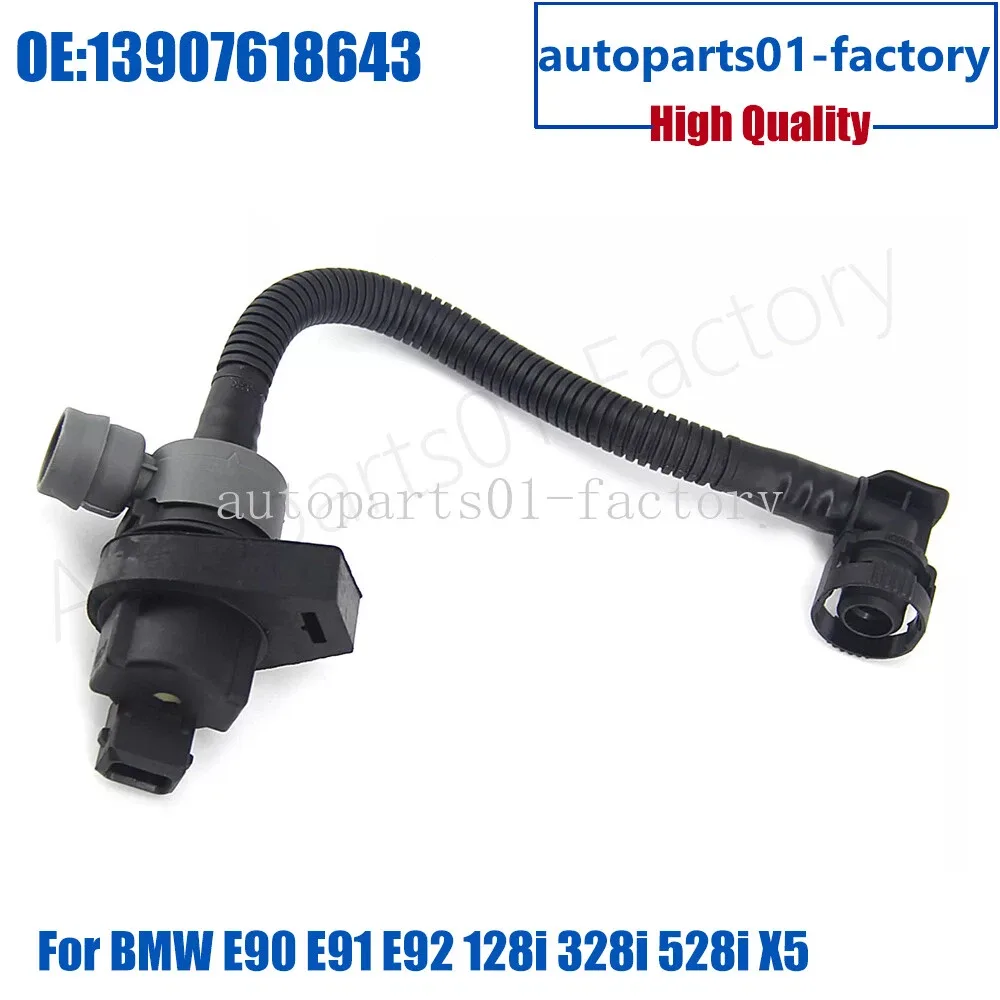 13907618643New Fuel Tank Vent Valve For BMW E90 E91 E92 128i 328i 528i X5