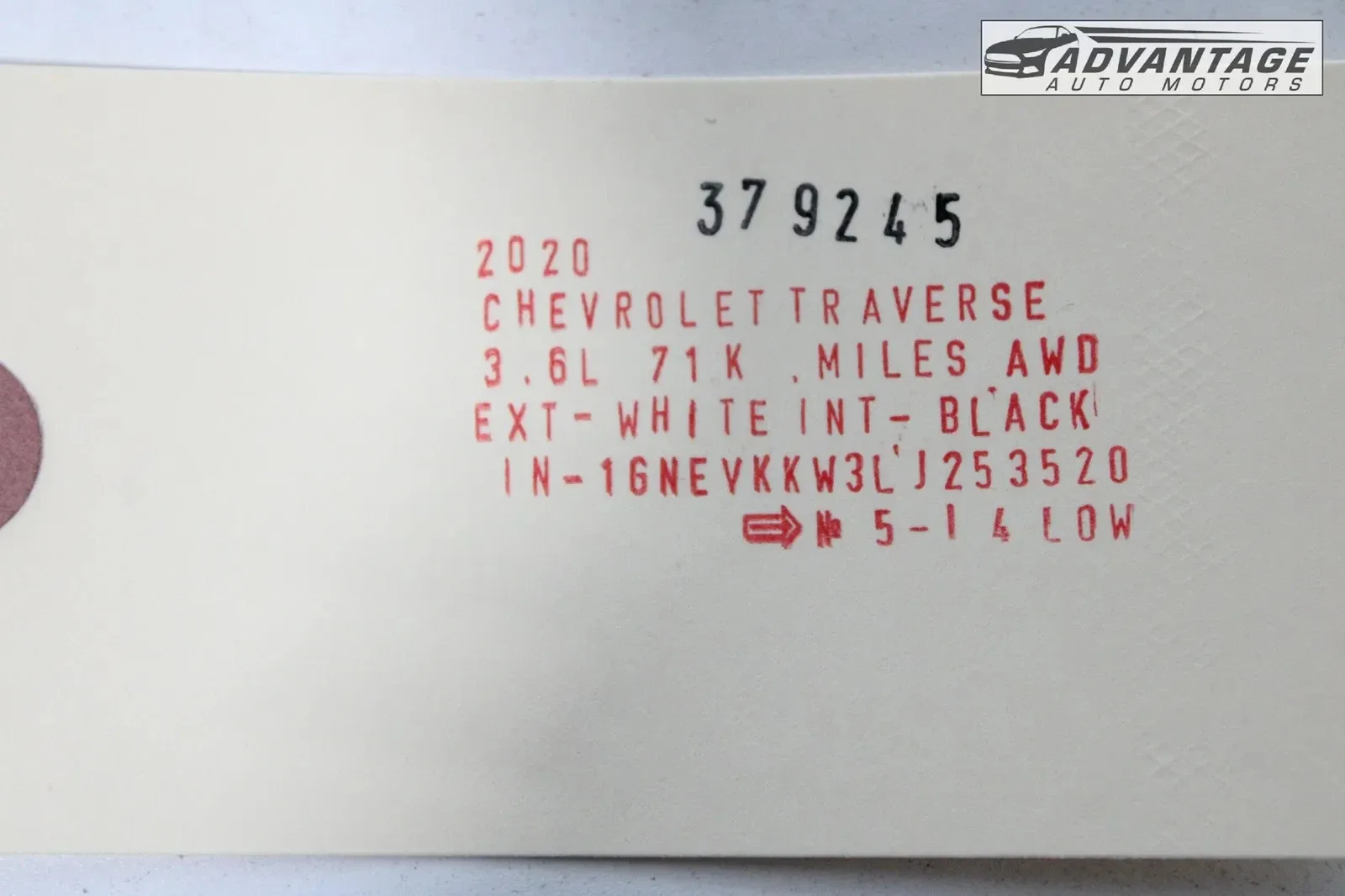 2018-2023 CHEVY TRAVERSE AUTOMATIC TRANSMISSION 9T65 PARKING LOCK PAWL ARM OEM image 4